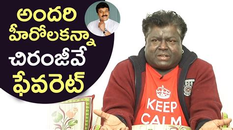 I Am A Very Big Fan Of Mega Star Chiranjeevi Says Jabardasth Apparao