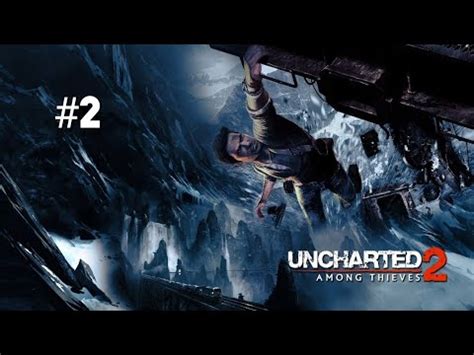 Che Figlio Di P A Uncharted Il Covo Dei Ladri Walkthrough