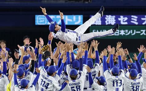 プロ野球denaベイスターズ日本一､11月30日にパレード 横浜で 日本経済新聞