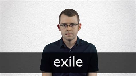 How To Pronounce Exile In British English Youtube