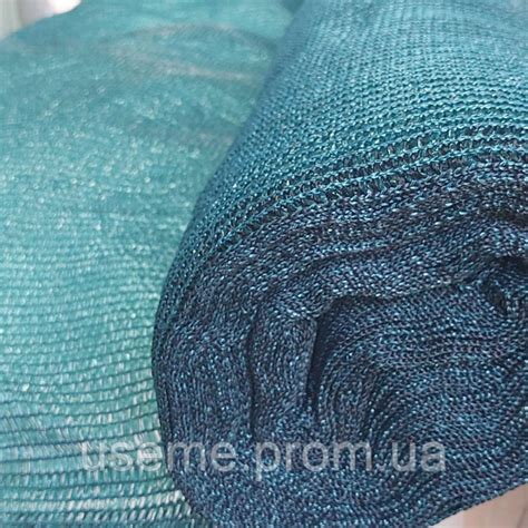 Затеняющая Сетка от Солнца 45 % Затенения 2 Х 50 М Солнцезащитная ...
