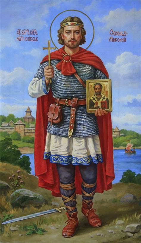 Orthodox Ukrainian Icon Of Saint Prince Oskold Of Kyiv Icone