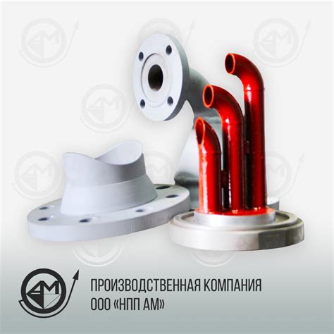 Купить пробоотборники МАВИК (АМ - МАВИК) | ООО НПП АМ