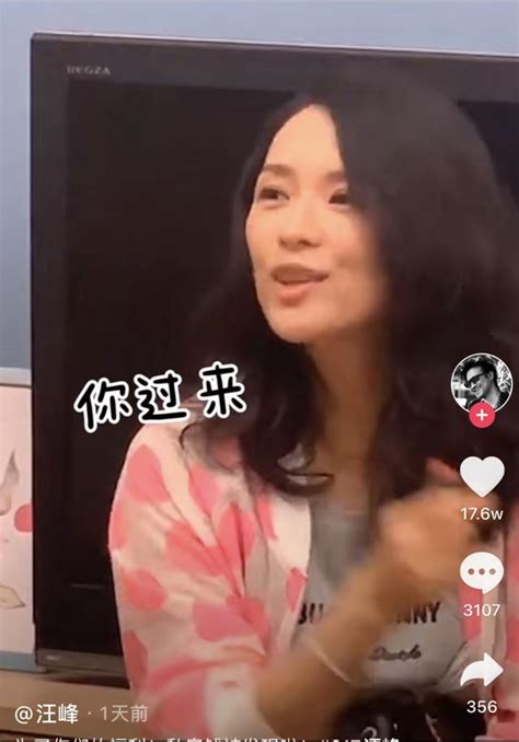 婚後求生欲極強，汪峰藏私房錢被發現，抱著章子怡大腿認慫 每日頭條