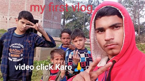 The My First Vlog Bacha Vlog Viral New Vlog Bacho Ko Saport Karo Jada