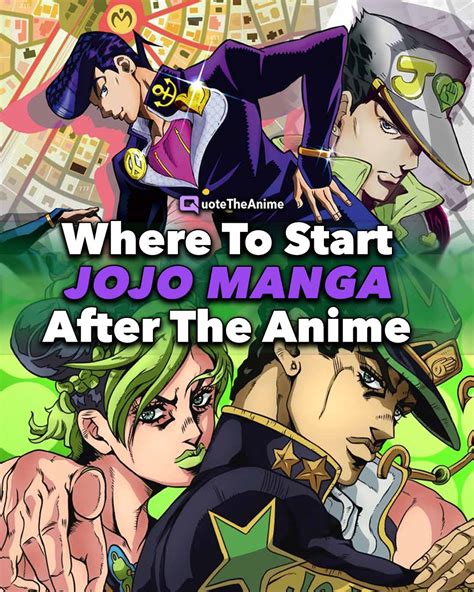 Where To Start Jojo Manga After The Anime?