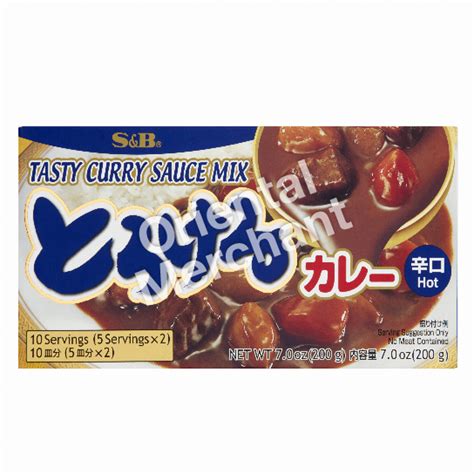 S B Tasty Curry Sauce Mix Hot G Oriental Merchant