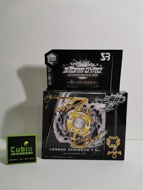 Ready Stock Mr Beyblade Burst B 111 86 Legend Spriggan 7