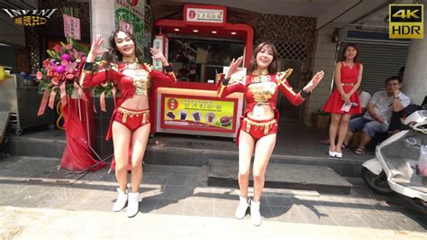無限HD麵店開幕 Hot Q Girls 熱舞2 4K HDR YouTube