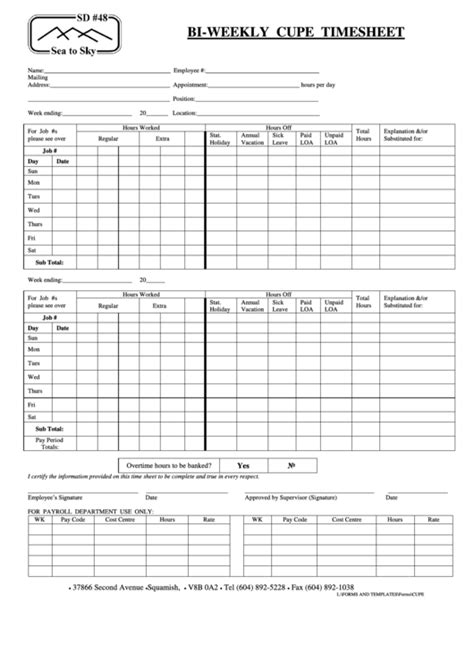 Cupe Timesheet Printable Pdf Download