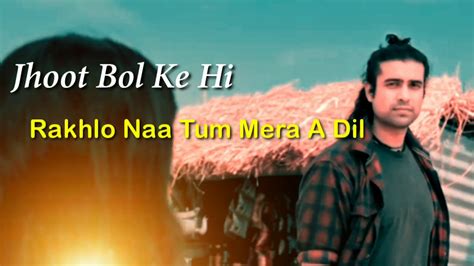 Meri Aashiqui Lyrics Song । Jubin Nautiyal Youtube