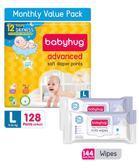 buy babyhug advanced pant style diapers large monthly box pack