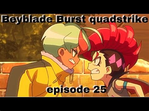 Beyblade Burst Quadstrike Episode Resonance Vs Elemental Bel