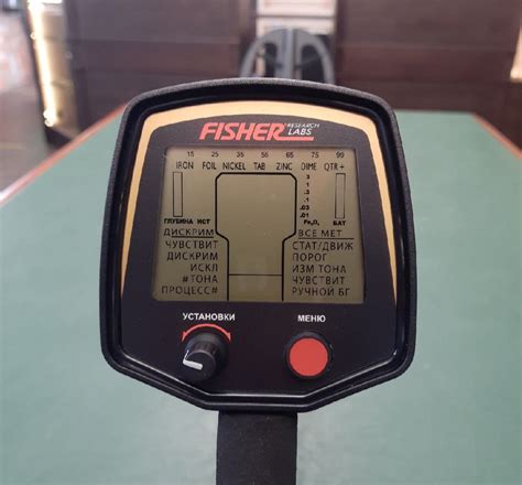 Металлоискатель Fisher F75 SE Black RUS – купить в "33 Хобби"