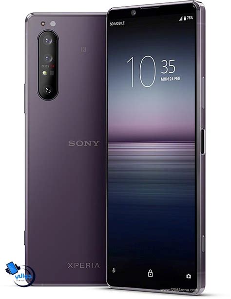 سعر ومواصفات Sony Xperia 1 Ii مميزات وعيوب جوال سوني اكسبريا 1 Ii