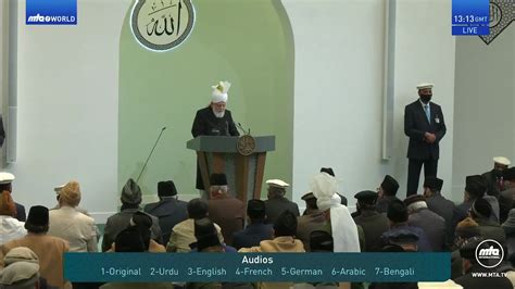 Friday Sermon 2 February 2024 Urdu Muhammad Sa The Great