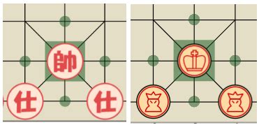 Xiangqi • Xiangqi (Chinese Chess) • playstrategy.org