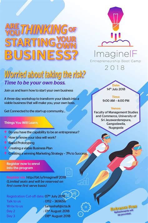 Imagineif Entrepreneurship Boot Camp 2018 Department Of Entrepreneurship