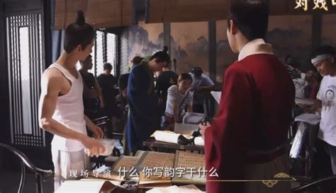 【爽宝宝爱追剧】长风渡花絮：白敬亭在看戏 8千粉丝3千作品片花视频 免费在线观看 爱奇艺