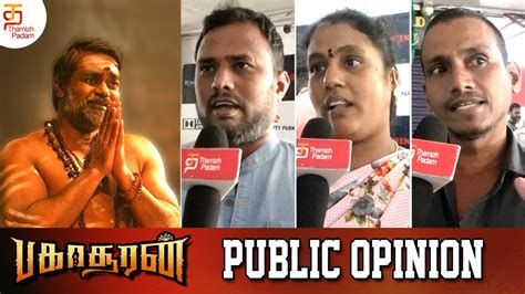 Bakasuran Tamil Movie Public Review Bakasuran Fdfs Public Opinion