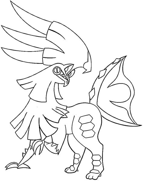 Silvally Pokemon