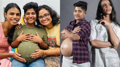 Kerala Trans Couple समलैंगिक जोड़े के घर गूंजी किलकारी बच्चे को दिया