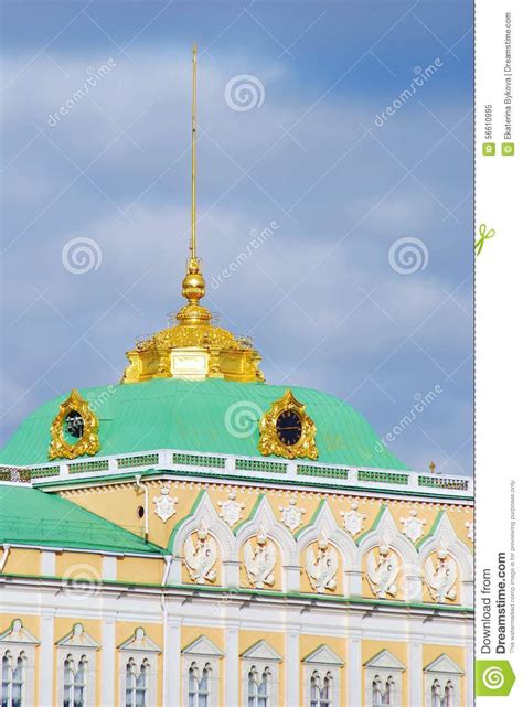 Moscow Kremlin The Big Kremlin Palace Stock Image Image Of