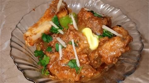 Mutton Koyla Karahi Recipe By Food Art Youtube