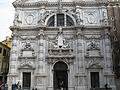 Category Baroque Sculptures In San Mois Venice Wikimedia Commons