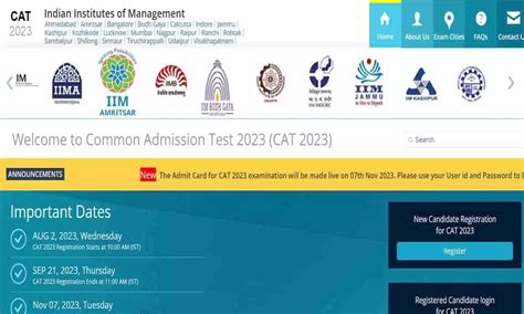 IIM CAT 2023 Admit Card Live Updates IIM CAT एडमट करड iimcat ac in