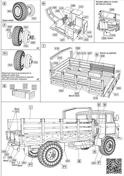 ACE Model Soviet All Road Military Truck GAZ 66