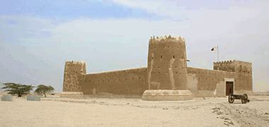 Al Wajbah Fort – steeped in history | Well Known Places