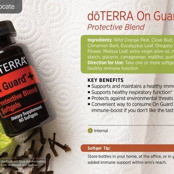 doTERRA On Guard+ Softgels 60 pcs. - Bliz Wellness