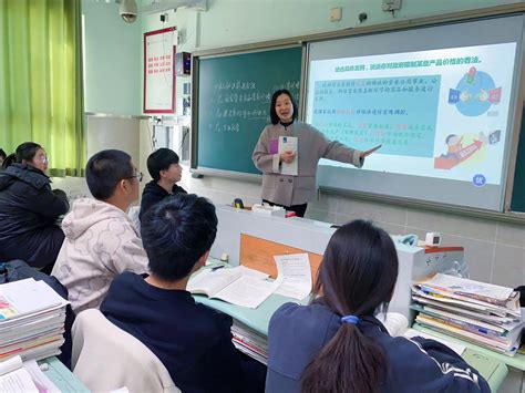 “三新”路上遇良计，郑州市第十四高级中学迎接“三新”专项督导评估 郑州教育信息网