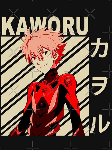 Kaworu Nagisa Vintage Art T Shirt By LahcenBamouh Redbubble