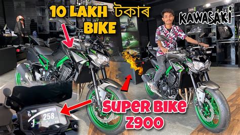 Super Bike Kawasaki Z900 Top Speed 2023kawasaki Z900 Price In Assam