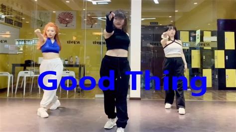 简单好看爵士舞Good Thing YouTube