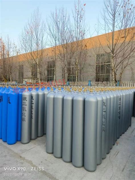 40L 230bar 5 8mm High Pressure Vessel Seamless Steel CO2 Carbon Dioxide