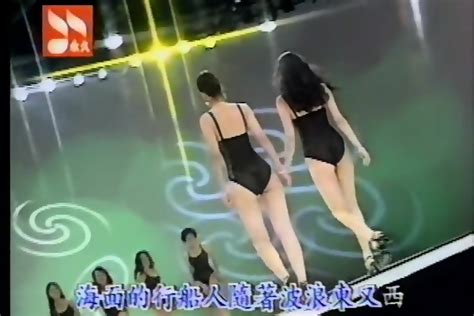 Taiwan Sexy Lingerie Show