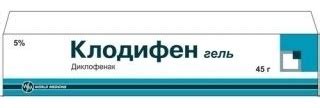 Купить Гель Клодифен 5% 45 г в Алматы – Магазин на Kaspi.kz