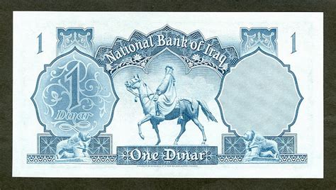Банкноты Ирака номиналом 1 Динар (1947) — Planetolog.ru