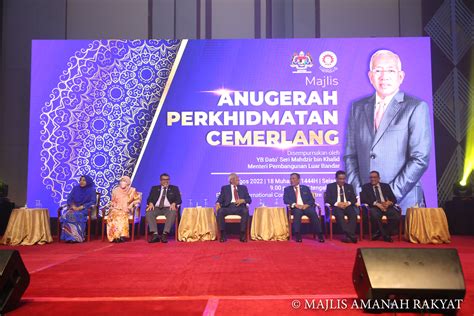 Majlis Anugerah Perkhidmatan Cemerlang Apc Galeri Mara