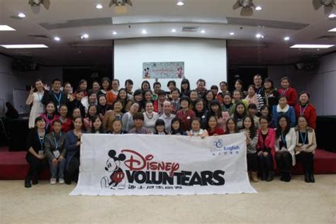 Celebrating Disney VoluntEARS Around the World - The Walt Disney Company