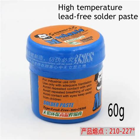 Wrcibo lead free solder paste Tin paste for iPhone BGA Solder Flux ...