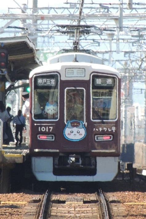 2023819 阪急神戸線ハチワレ号 Akaの鉄道最新撮影and秘蔵記録