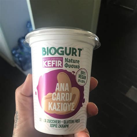 Biogurt Yogurt Reviews | abillion