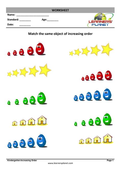 Ascending order worksheet for kindergarten