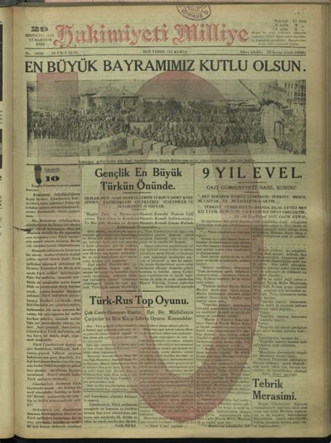 İbrahim Güray AYTEKİN 29 EKİM CUMHURİYET BAYRAMINIZ KUTLU OLSUN