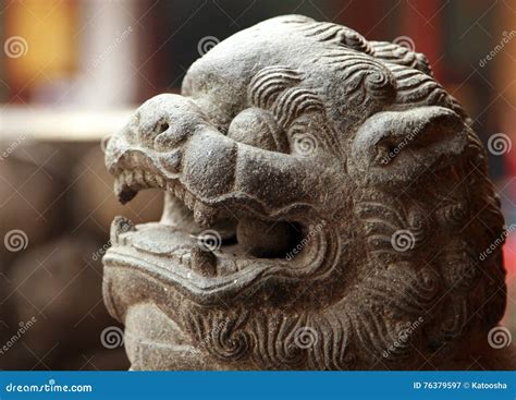 Traditional Chinese Stone Lion Stock Image Image Of Guard Dynasty