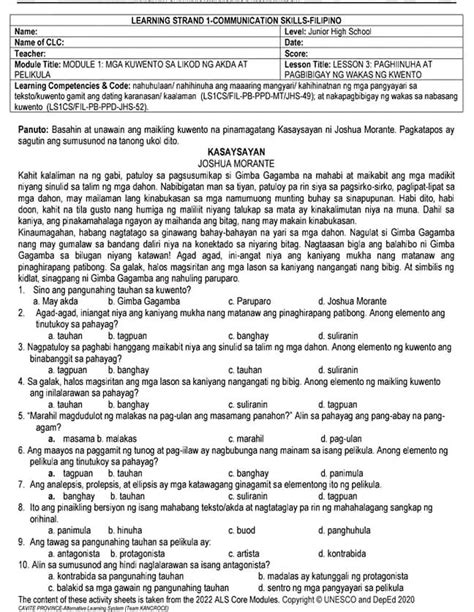 Lticolumn C Learning Strand Communication Studyx